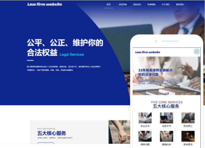 菏澤網(wǎng)站設(shè)計(jì)價(jià)格咨詢